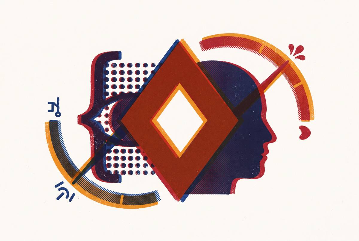 Cover illustration for “When Your Brand Scores Differently With Algorithms Than With Buyers”