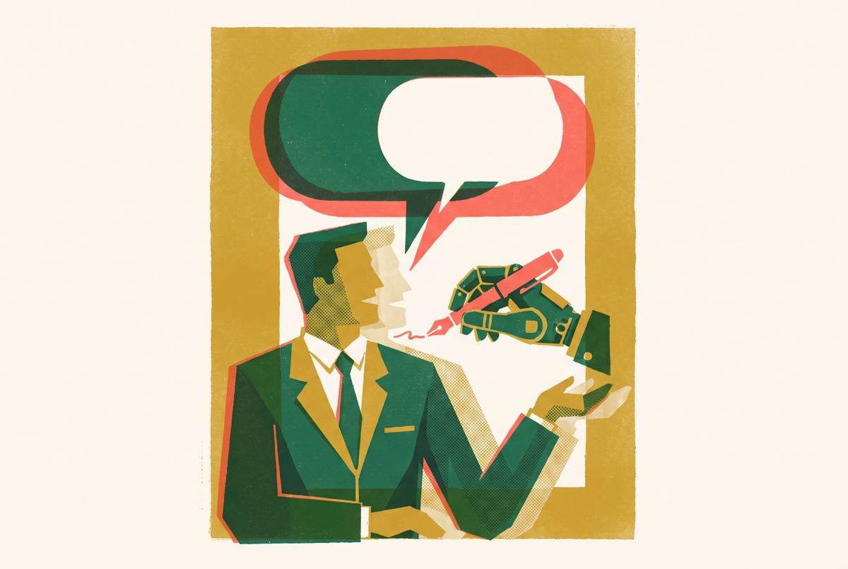 Cover illustration for “AI Ghostwriting for Executive Thought Leadership”