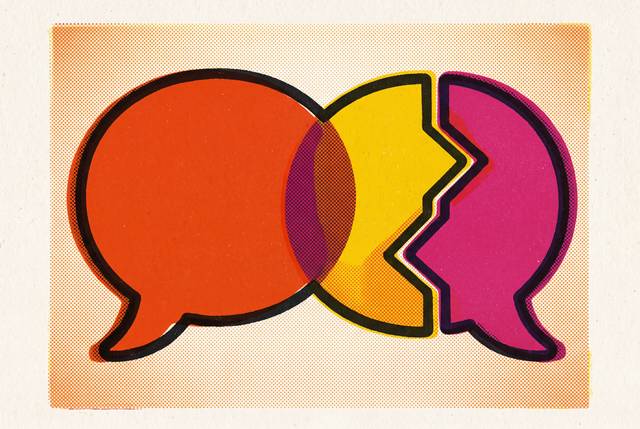 Cover illustration for “One-Sided vs. Two-Sided Debate Topics”