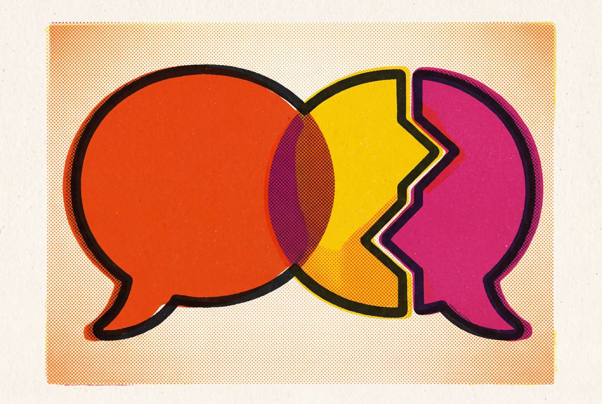 Cover illustration for “One-Sided vs. Two-Sided Debate Topics”