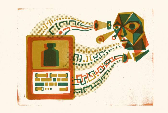 Cover illustration for “Machine-Readable Product Pages for AI Shopping Assistants”