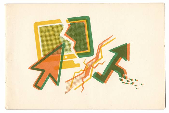 Cover illustration for “Post-Click Experience Gaps That Inflate Bounce Rate”