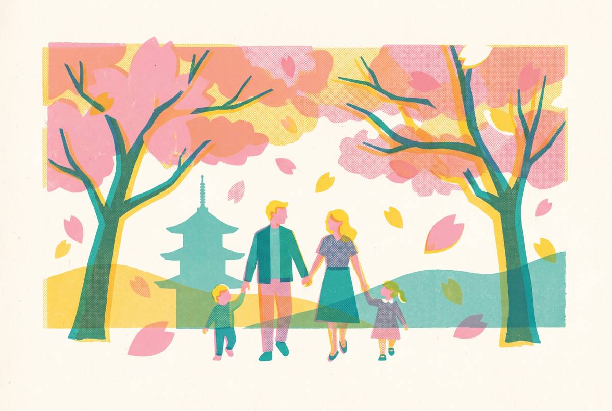 Cover illustration for “Japan Cherry Blossom Season With Kids”